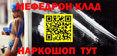 дурь Комсомольск-на-Амуре