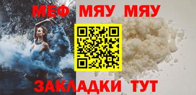 дмт Конаково