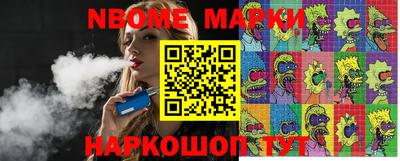 дмт Конаково