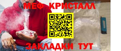 герыч Коммунар