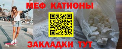 герыч Коммунар
