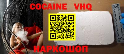 герыч Коммунар