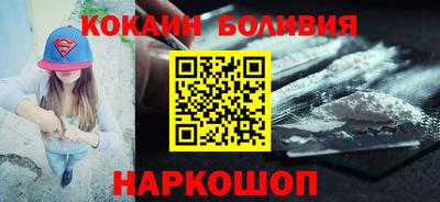 герыч Коммунар