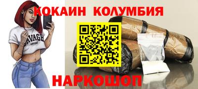 герыч Коммунар