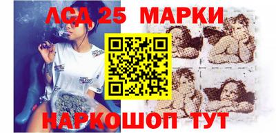 дмт Конаково