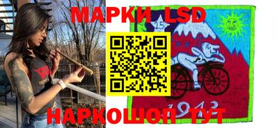 дмт Конаково
