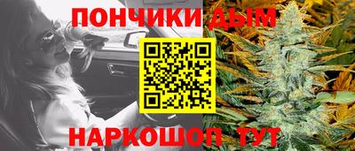 дмт Конаково