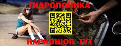 герыч Коммунар