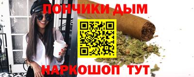 герыч Коммунар