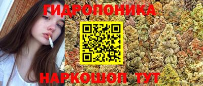 герыч Коммунар