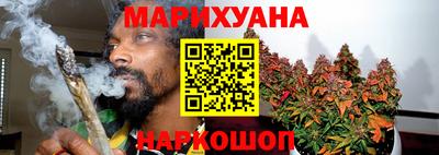 дурь Комсомольск-на-Амуре