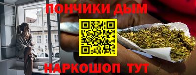дурь Комсомольск-на-Амуре