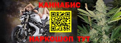 дмт Конаково