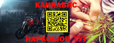 дурь Комсомольск-на-Амуре