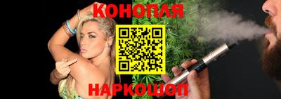 дурь Комсомольск-на-Амуре