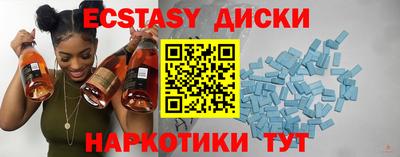 дмт Конаково