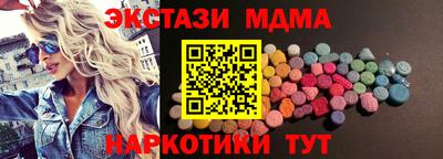 дурь Комсомольск-на-Амуре