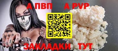 герыч Коммунар