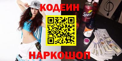 дмт Конаково