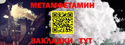дурь Комсомольск-на-Амуре