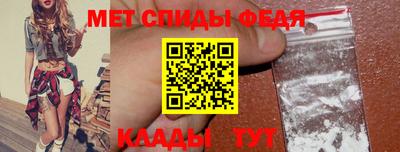 дурь Комсомольск-на-Амуре