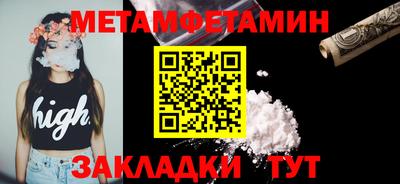 дмт Конаково