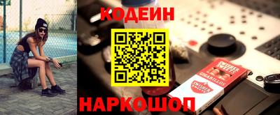 дурь Комсомольск-на-Амуре