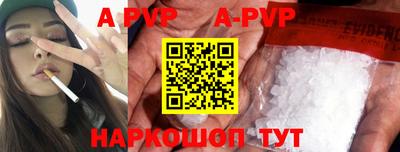 герыч Коммунар