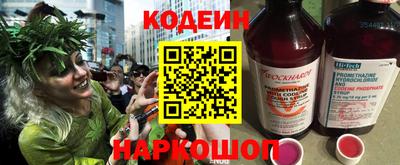 дурь Комсомольск-на-Амуре