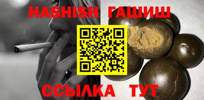 герыч Коммунар