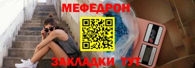 дурь Комсомольск-на-Амуре