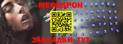 герыч Коммунар